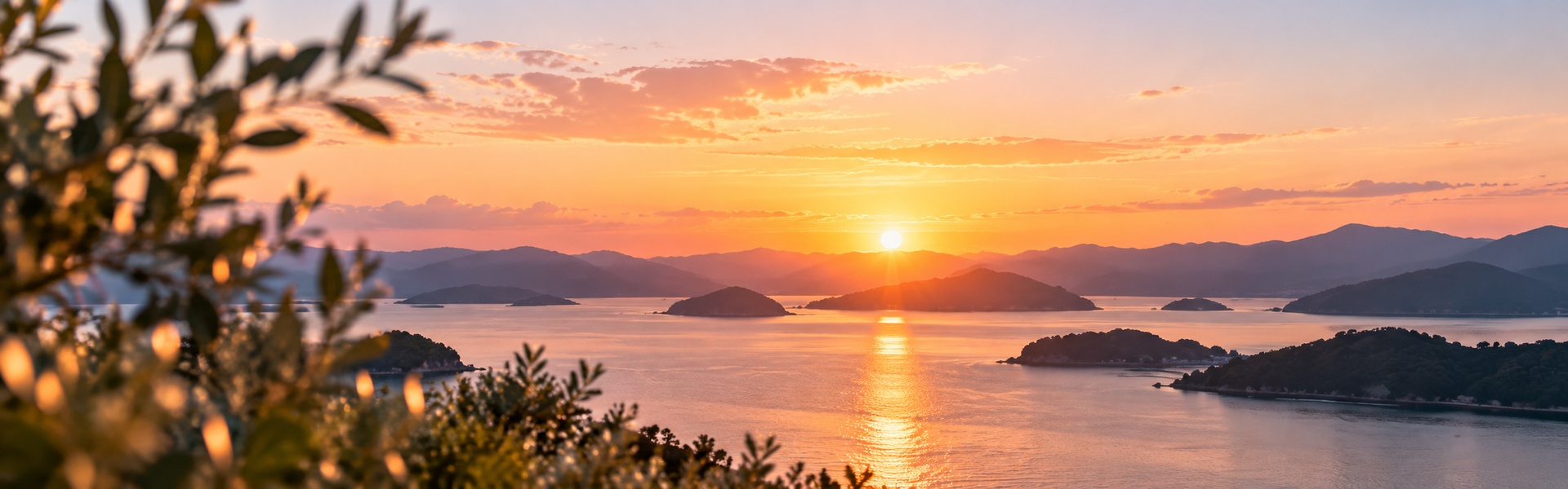 夕暮れの瀬戸内の風景